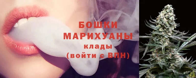 Канабис Ganja  Энем 